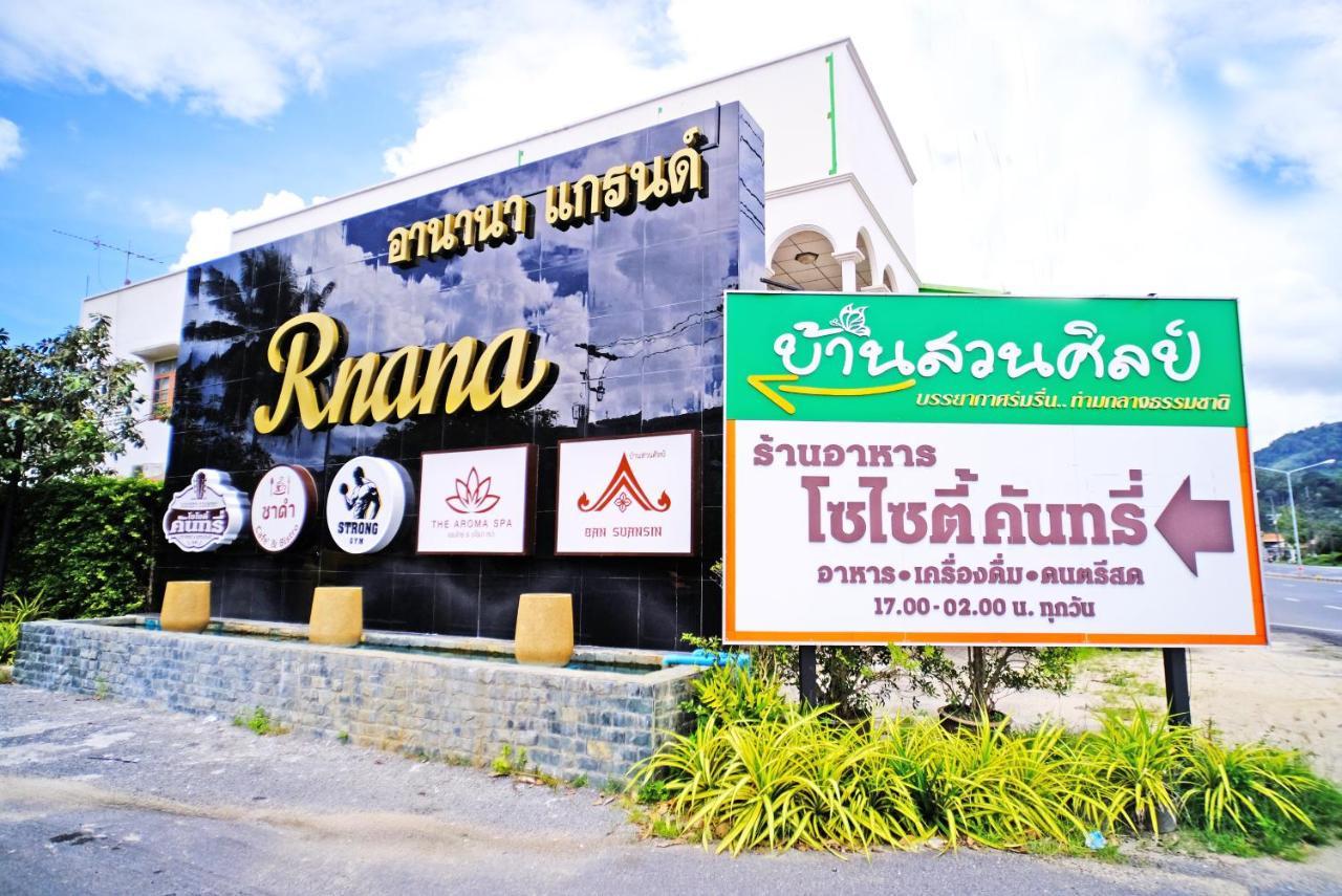 Ban Suansin Phang Nga Exterior foto
